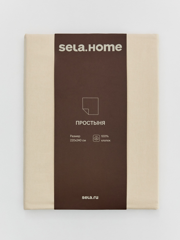 простыня 220х240 см от бренда sela вид слева