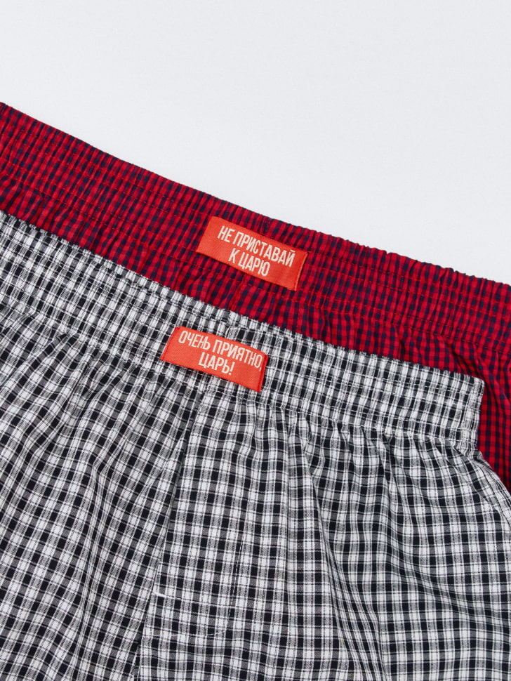 набор из 2 домашних шорт для мальчиков из коллекции sela x мосфильм 4610517073488 по акции