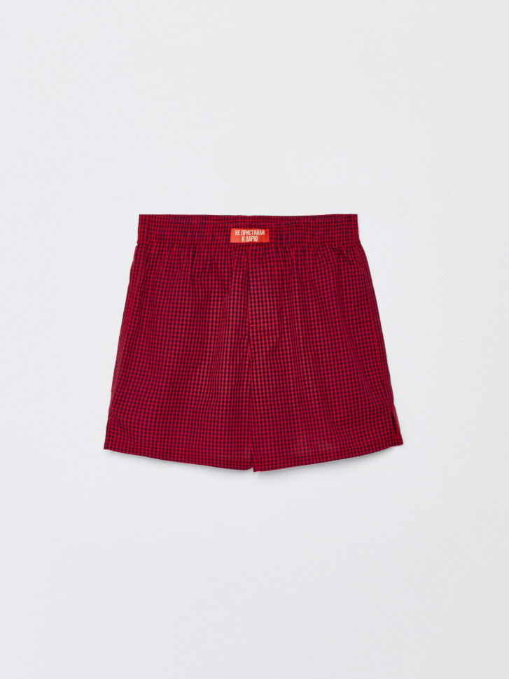 набор из 2 домашних шорт для мальчиков из коллекции sela x мосфильм 4610517073488 купить с доставкой