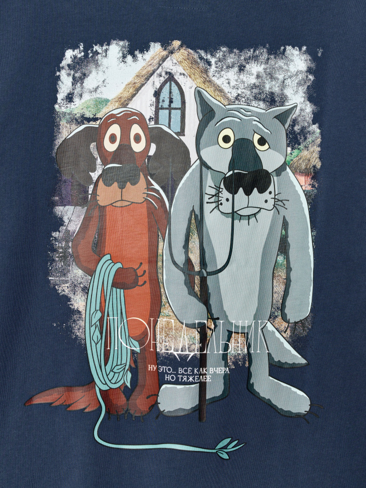 футболка с принтом  x союзмультфильм по цене 2999 руб вид справа