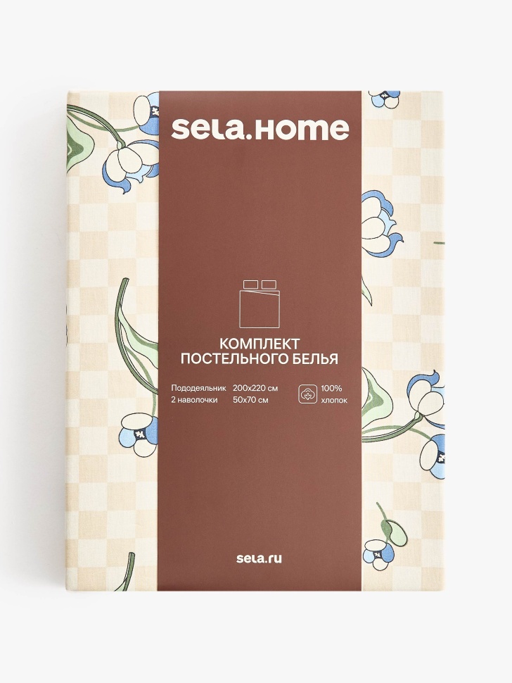 

Комплект постельного белья без простыни 2-х спальный 200х220 см, SL6801226217