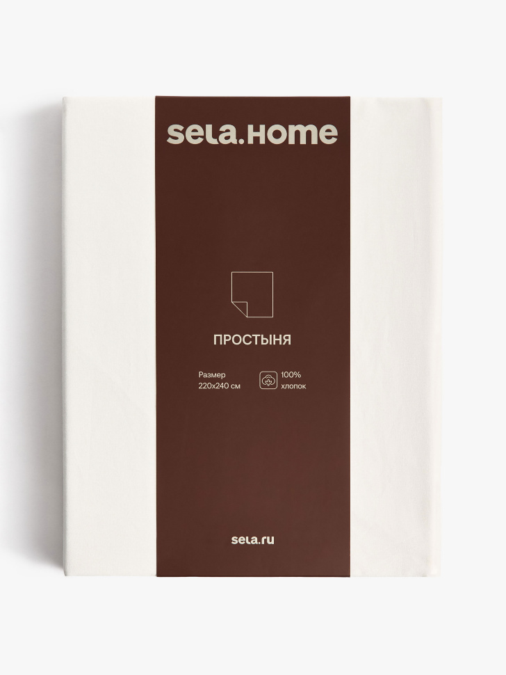 простыня 220х240 см от бренда sela вид слева