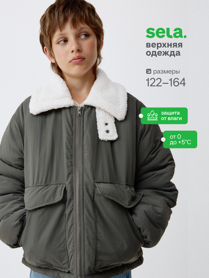 Куртка с меховым воротником детская, хаки, арт. 1974