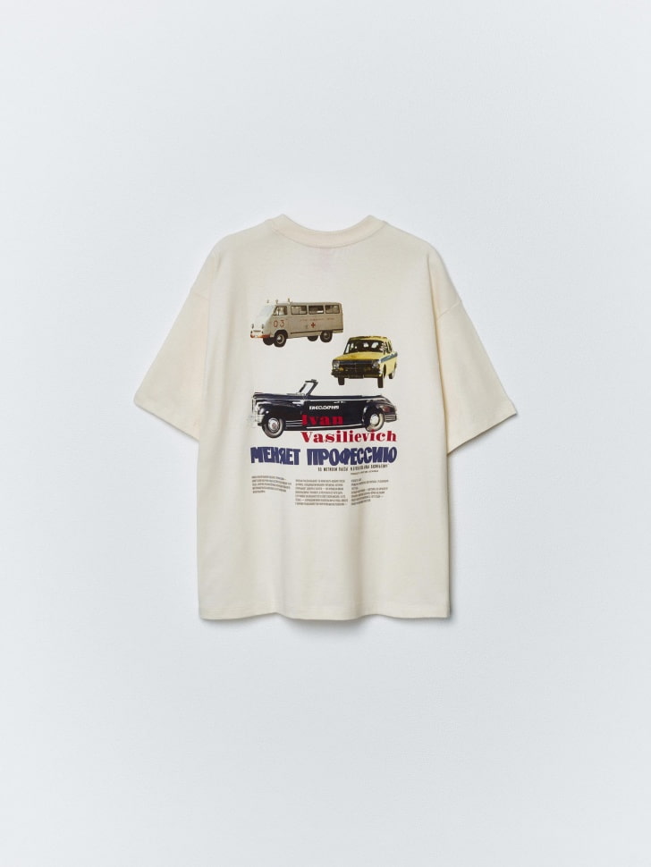 футболка оверсайз для мальчиков из коллекции  x мосфильм 4680798753867 по низкой цене