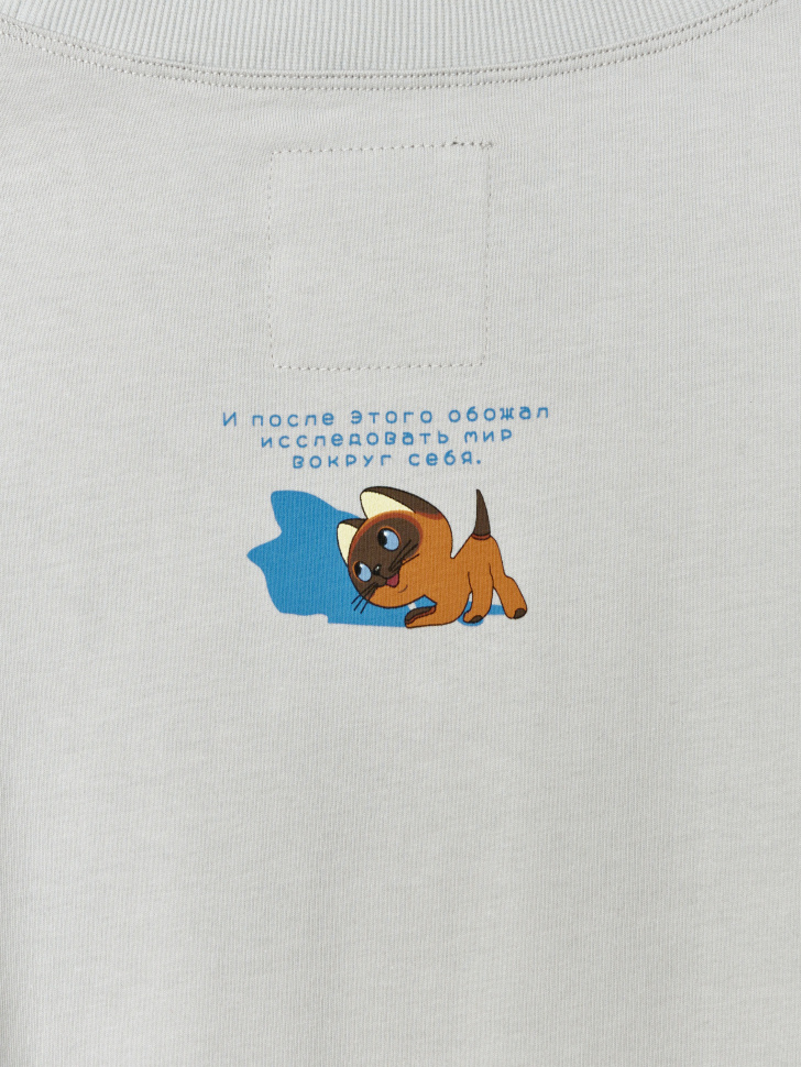 футболка с принтом  x союзмультфильм из хлопка спереди