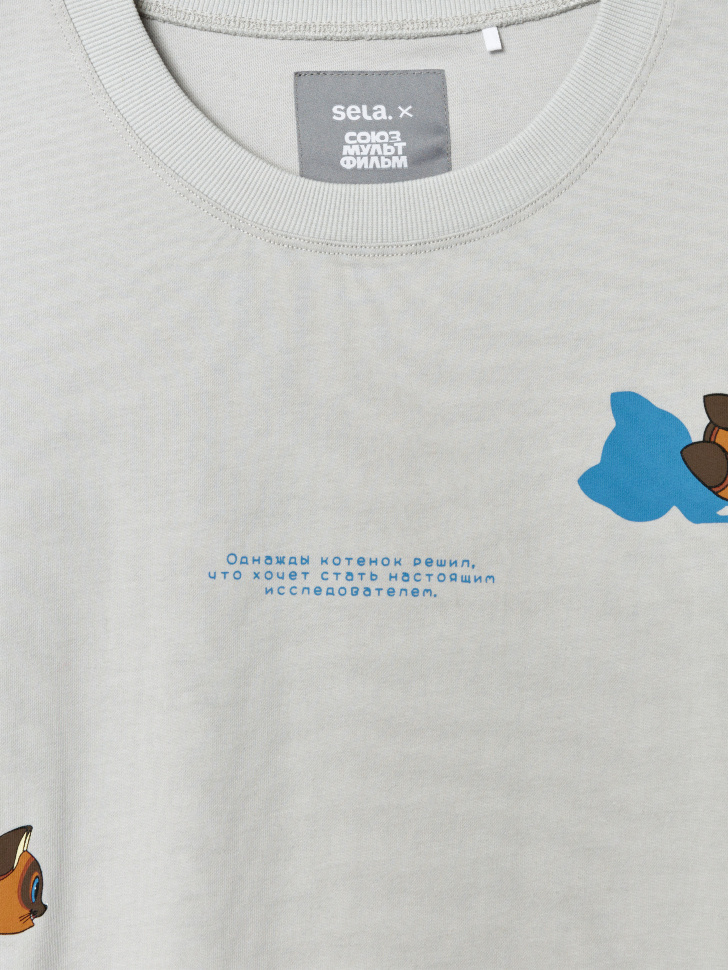 Продукция для мужчин фото