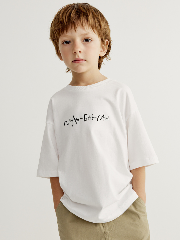 Футболка оверсайз Sela ART PEOPLE, белый, арт. 44983