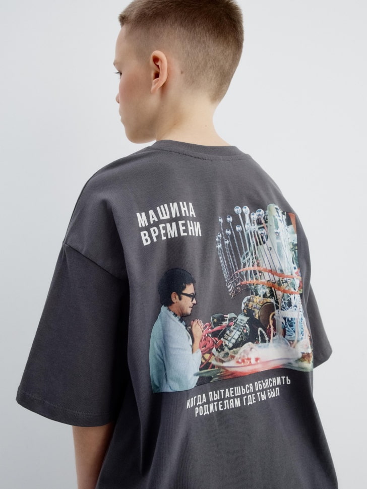 

Футболка оверсайз для мальчиков из коллекции SELA x Мосфильм, SL5811070203