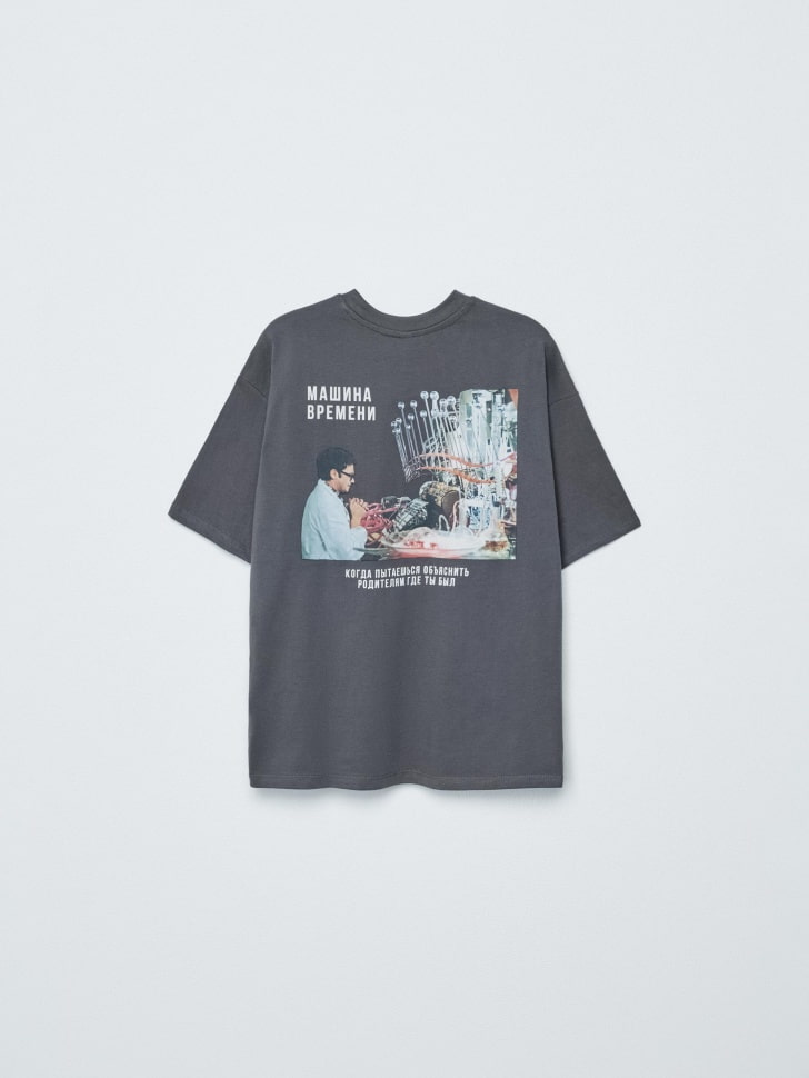 футболка оверсайз для мальчиков из коллекции  x мосфильм 4680798753942 с промокодом
