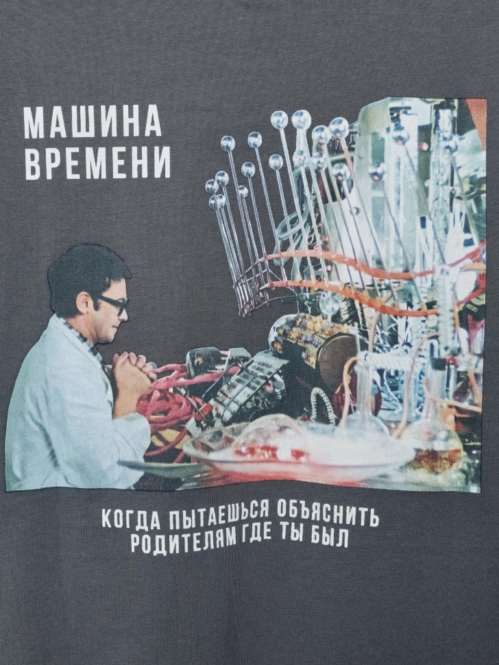 футболка оверсайз для мальчиков из коллекции  x мосфильм 4680798753942 по низкой цене