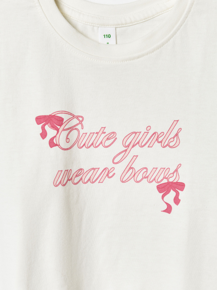 Товар с артикулом 4610517383259 вид сзади