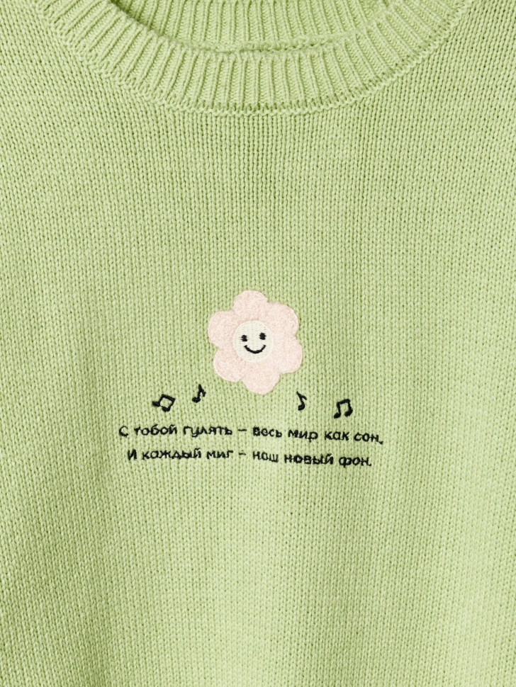 Товар с артикулом 4610517399946 вид сзади