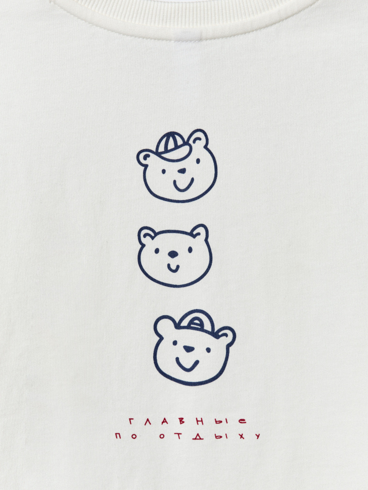 футболка оверсайз для девочек  x яндекс путешествия из хлопка спереди