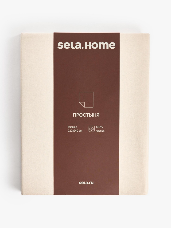 простыня 220х240 см от бренда sela вид слева
