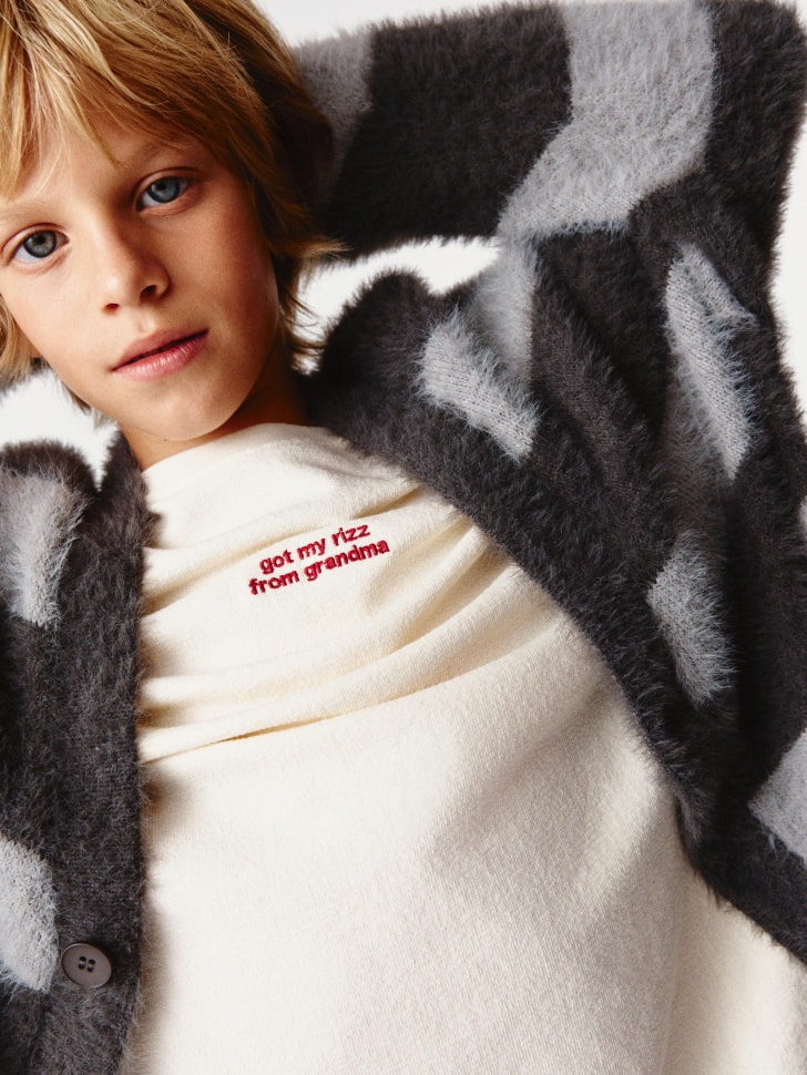 пушистый кардиган оверсайз детский 4610517139696 по низкой цене