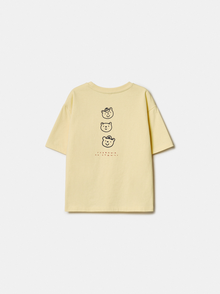 Товар с артикулом 4640611024550 вид сзади