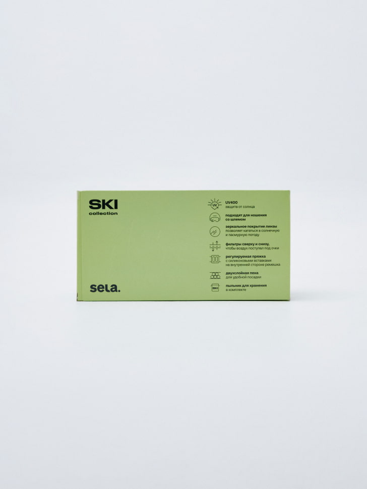 маска для сноуборда и горных лыж 4610517135858 с промокодом