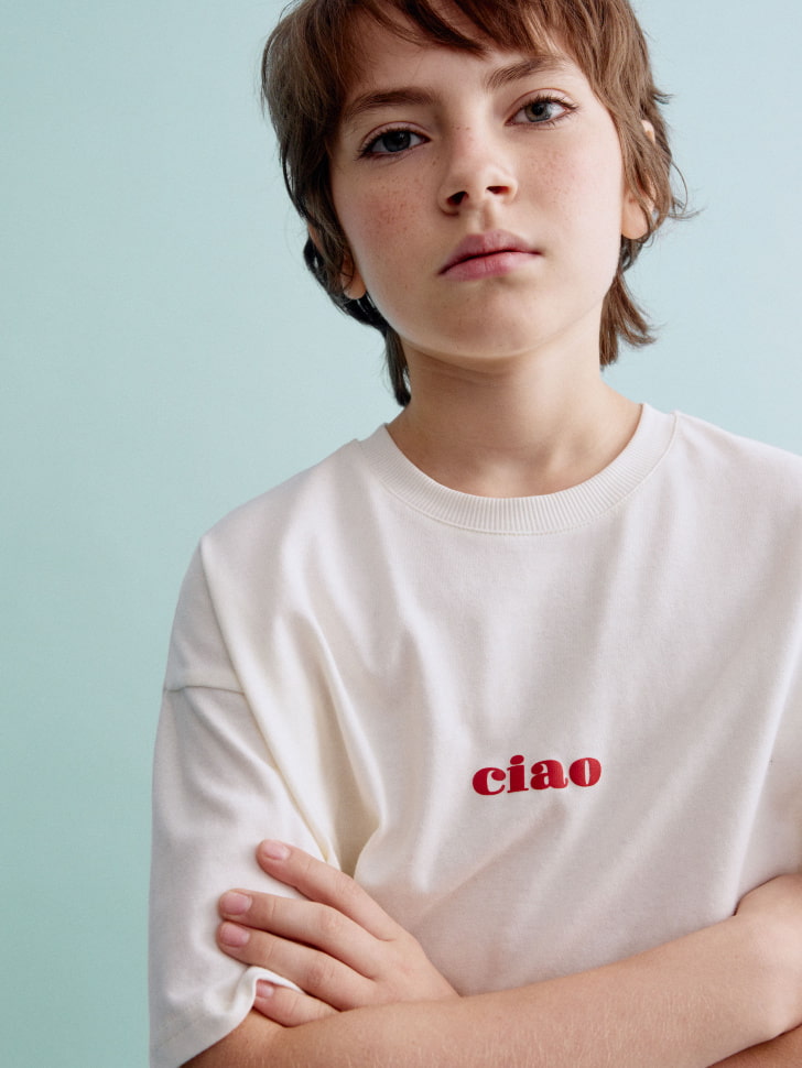 пижама для мальчиков из коллекции sela x мосфильм 4610517121684 в интернет магазине