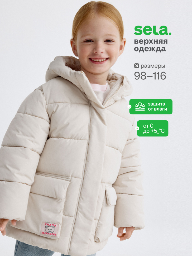 

Дутая куртка с капюшоном для девочек, SL5809041104