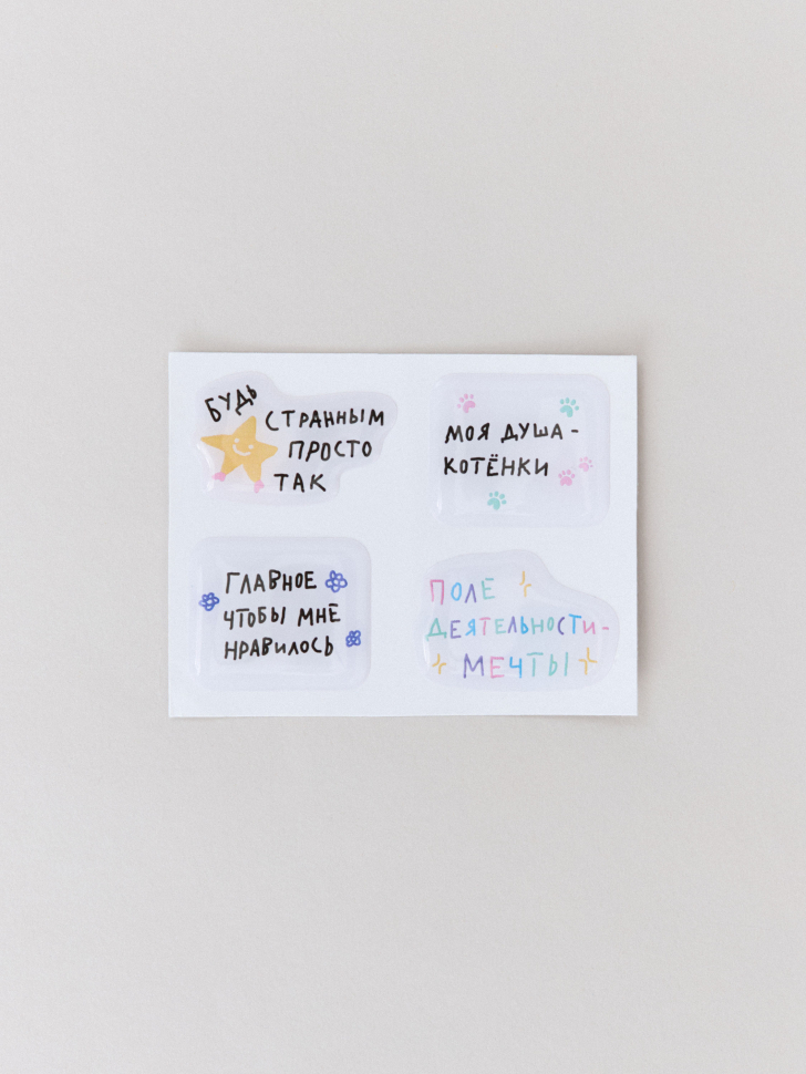 

3D наклейки на телефон