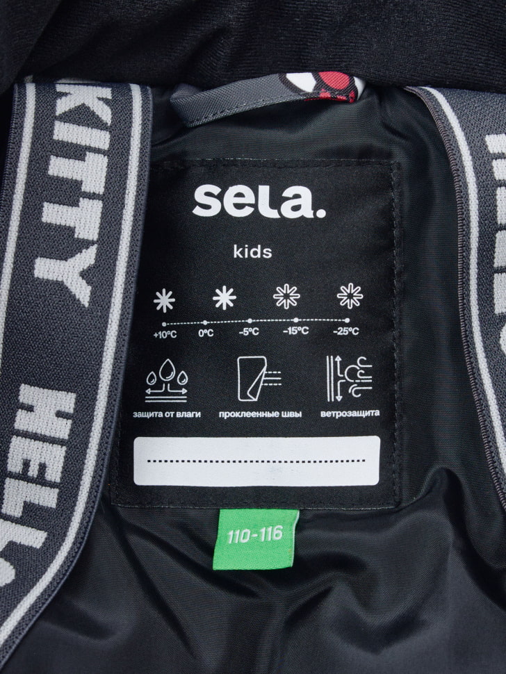 демисезонный комбинезон drytex® для девочек 4680798402109 по низкой цене