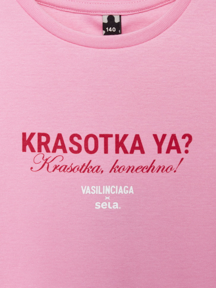 Приталенная футболка для девочек из коллекции SELA х VASILINCIAGA. Фото №3