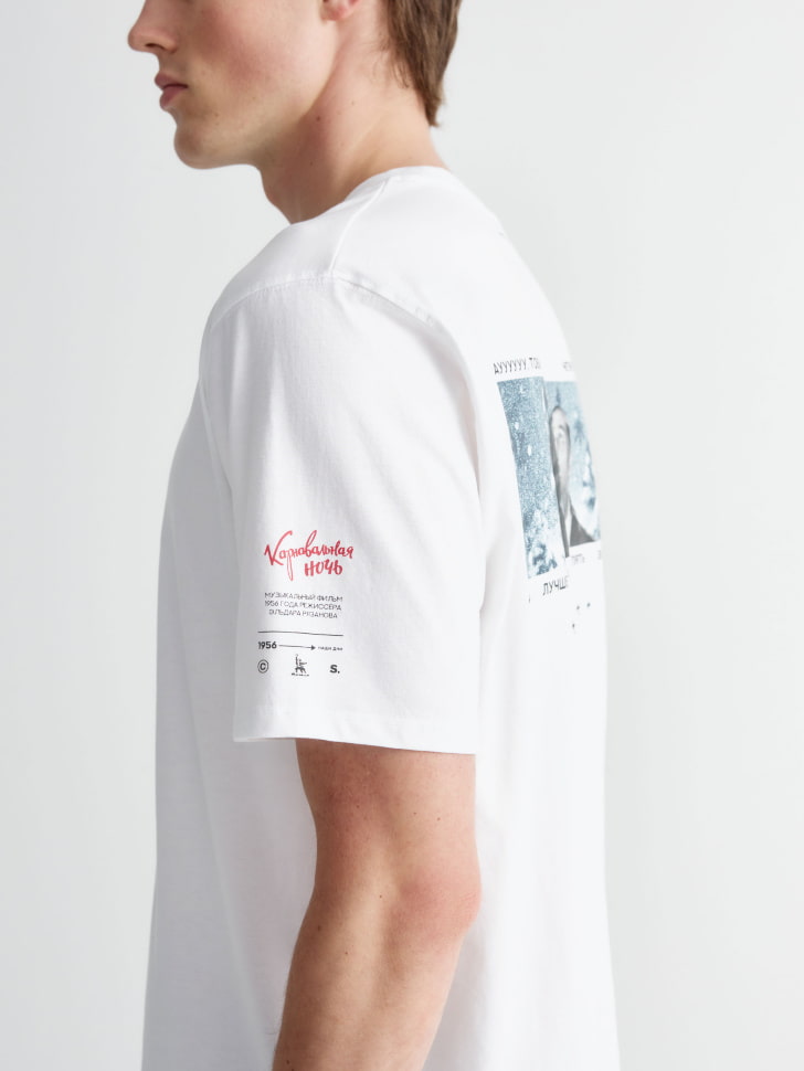 пижама из коллекции sela x мосфильм 4610517175427 в интернет магазине