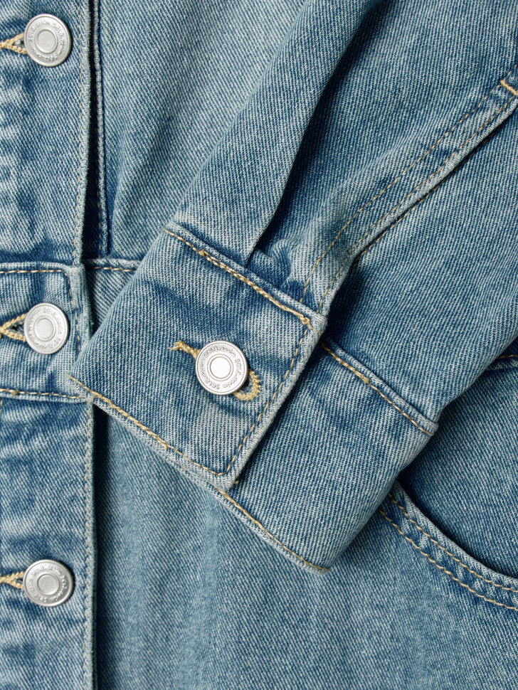 Товар с артикулом 4610517485007 вид сзади