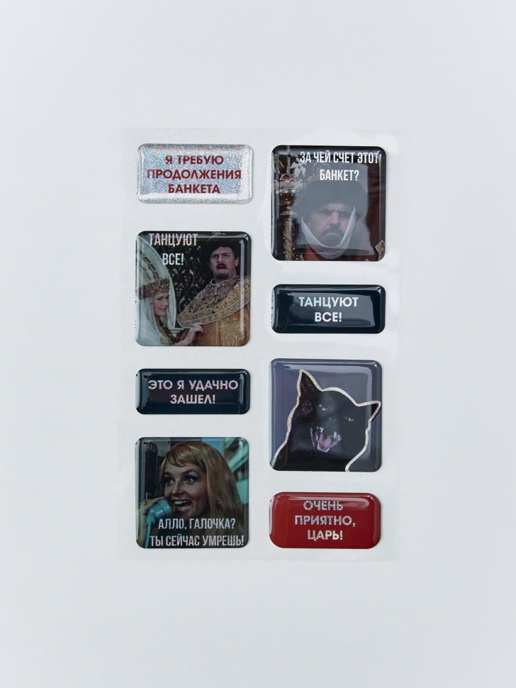 3d наклейки на телефон из коллекции sela x мосфильм 4610517111548 фотография