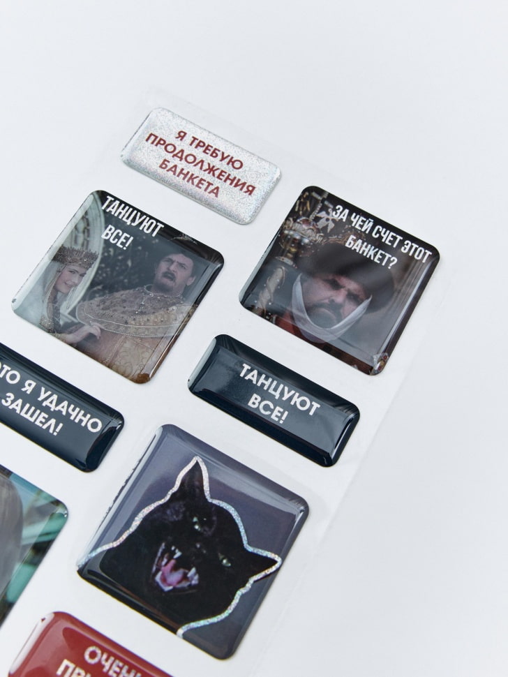 3d наклейки на телефон из коллекции sela x мосфильм 4610517111548 по акции