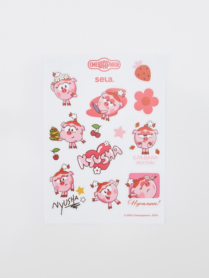 набор наклеек детский из коллекции  x смешарики 4610517431318 фотография