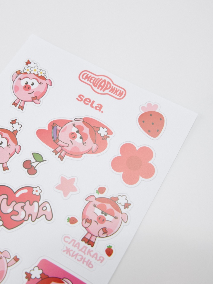 набор наклеек детский из коллекции  x смешарики 4610517431318 по акции