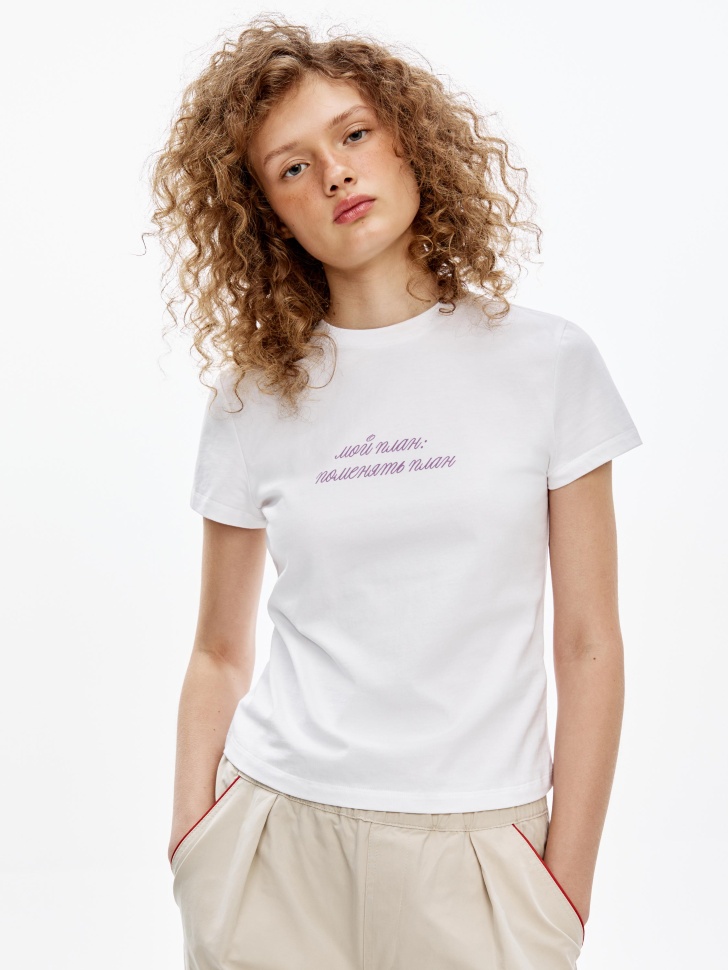 Футболка SELA Young x Яндекс Путешествия, белый, арт. 52386