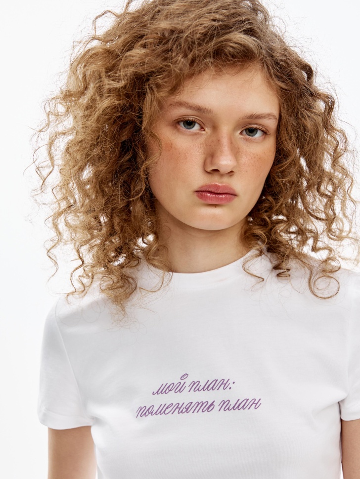 Товар с артикулом 4610517986771 вид сзади