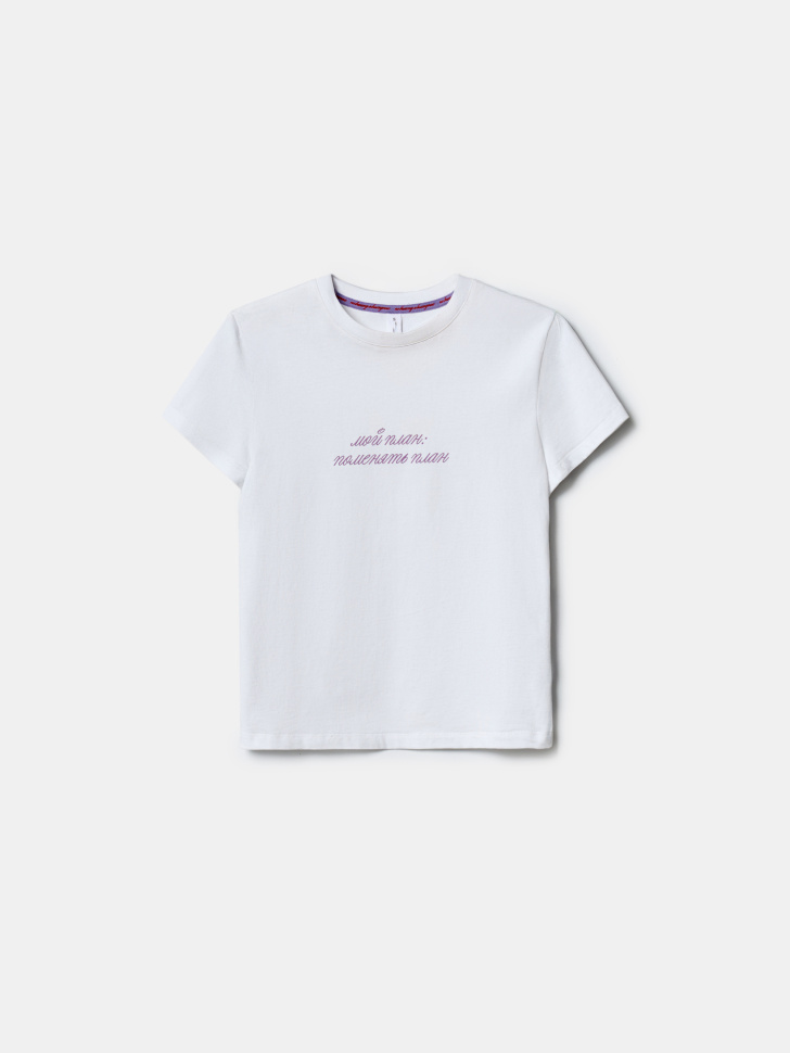 Товар с хорошими отзывами с внутренней стороны