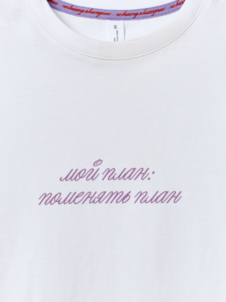 футболка из коллекции  young x яндекс путешествия из хлопка спереди