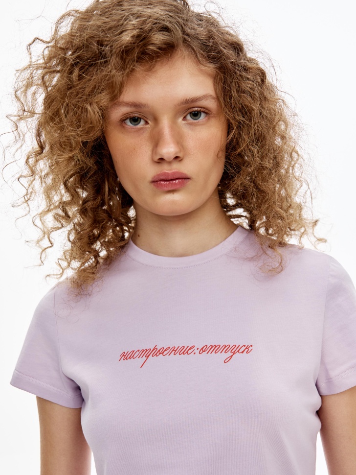 Товар с артикулом 4610517986795 вид сзади