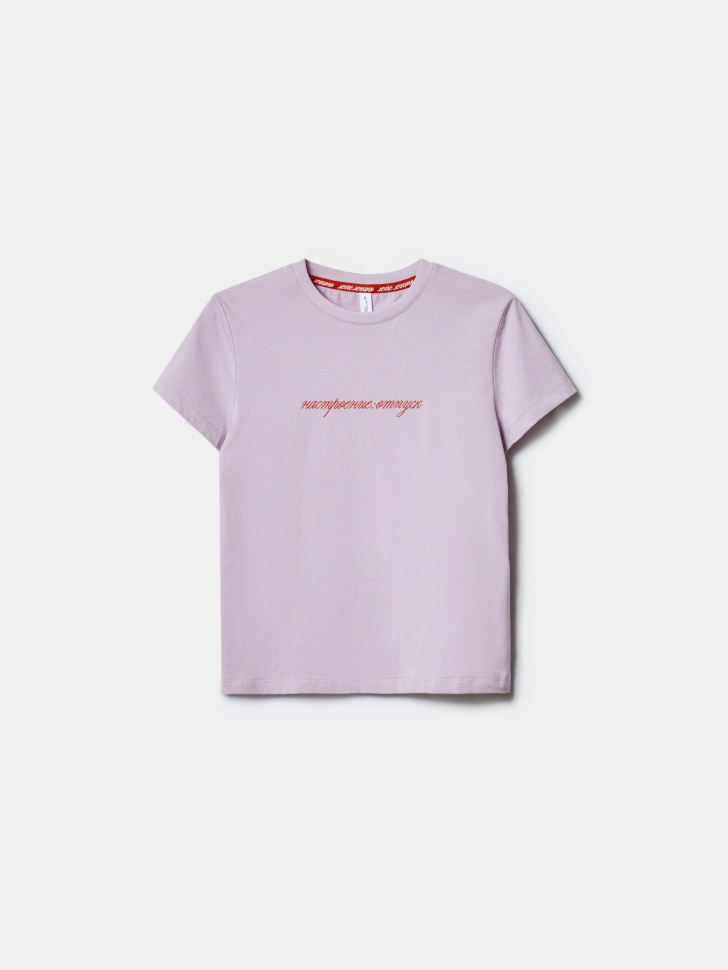 Товар с хорошими отзывами с внутренней стороны