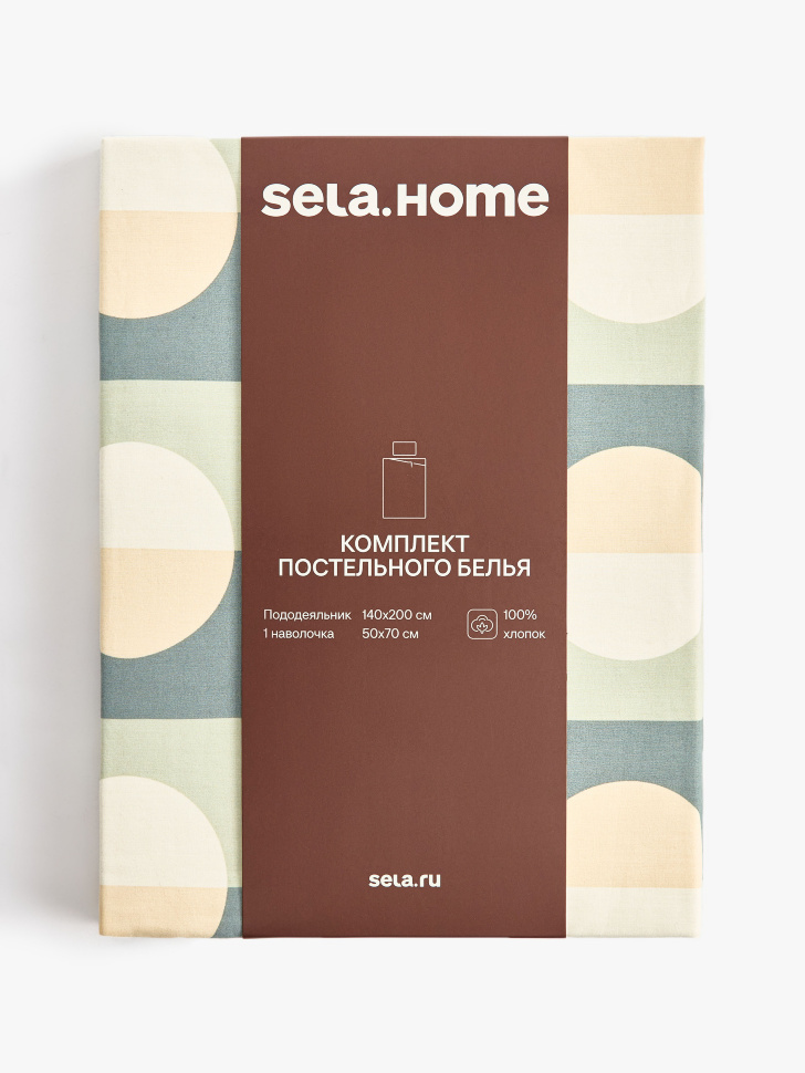 комплект постельного белья без простыни 1,5 спальный 140х200 см от бренда sela вид слева
