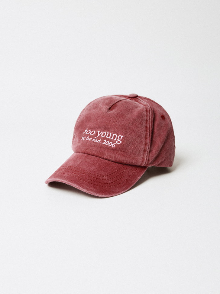 хлопковая бейсболка с вышивкой детская 4680704868272 в интернет магазине