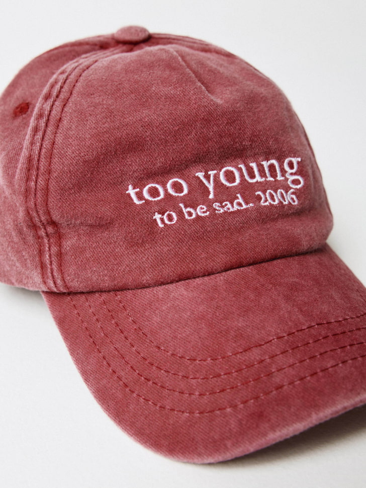 хлопковая бейсболка с вышивкой детская 4680704868272 с промокодом