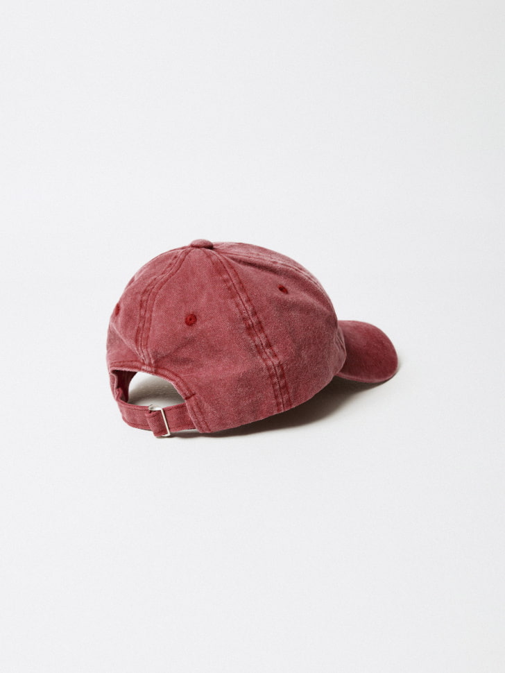 хлопковая бейсболка с вышивкой детская 4680704868272 купить с доставкой