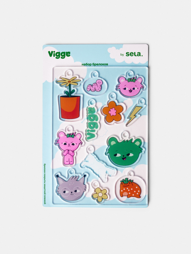 Набор акриловых брелков Sela Вигге, разноцветный, арт. 45026