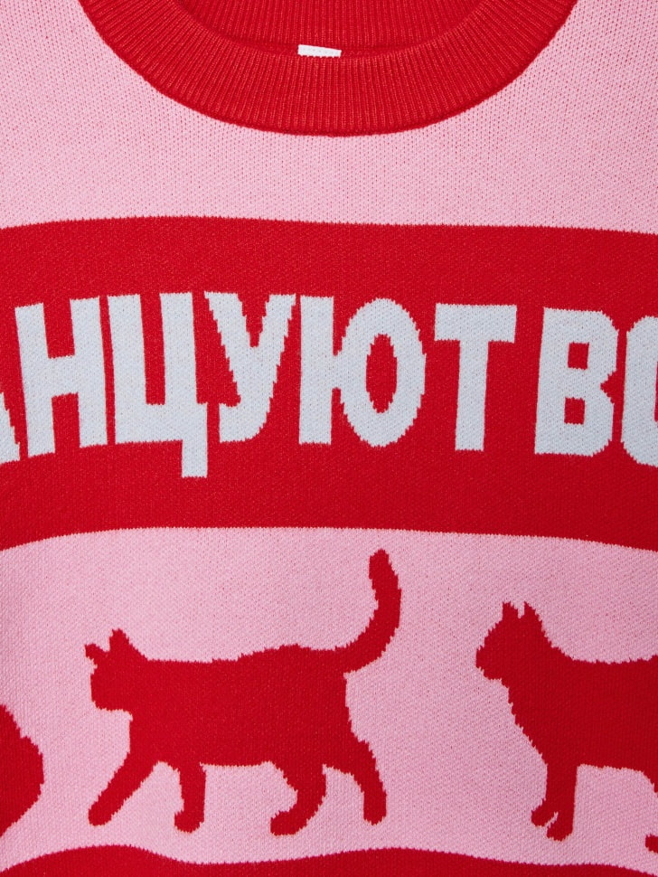 Вязаный джемпер с принтом для девочек из коллекции SELA x Мосфильм. Фото №4