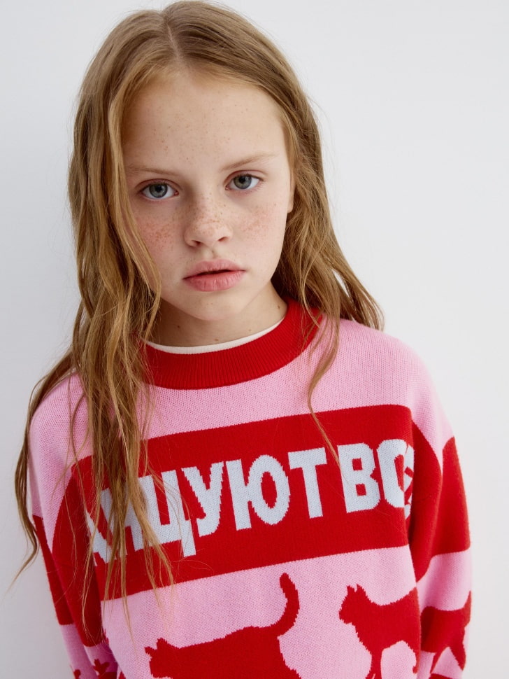 вязаный джемпер с принтом для девочек из коллекции  x мосфильм 4680798771250 купить с доставкой