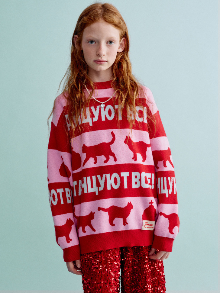 

Вязаный джемпер с принтом для девочек из коллекции SELA x Мосфильм, SL5811050610