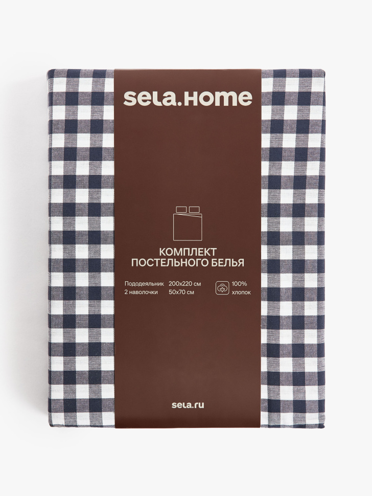 комплект постельного белья без простыни 2-х спальный 200х220 см от бренда sela вид слева
