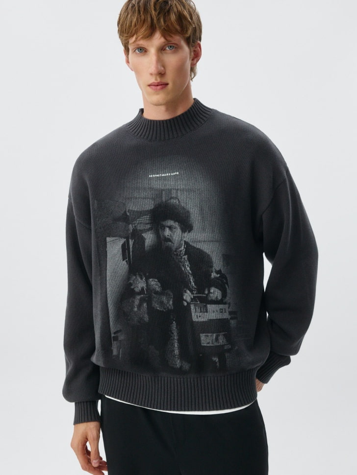 

Вязаный джемпер с принтом из коллекции SELA x Мосфильм, SL5811110609