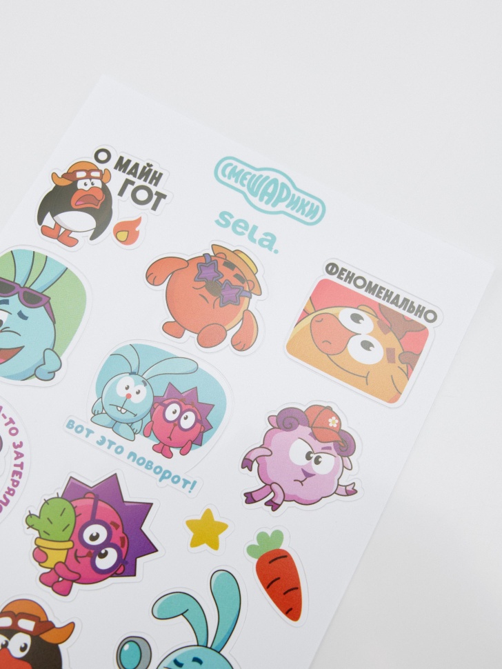 набор наклеек детский из коллекции  x смешарики 4610517432063 по акции