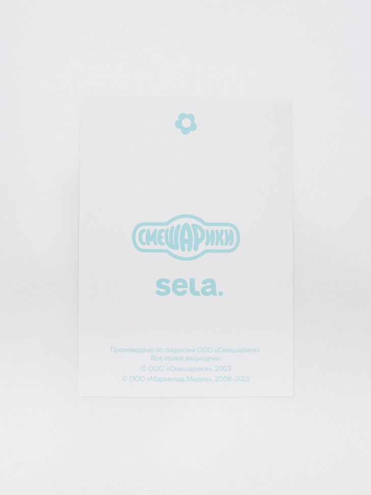 набор наклеек детский из коллекции  x смешарики 4610517432063 в интернет магазине